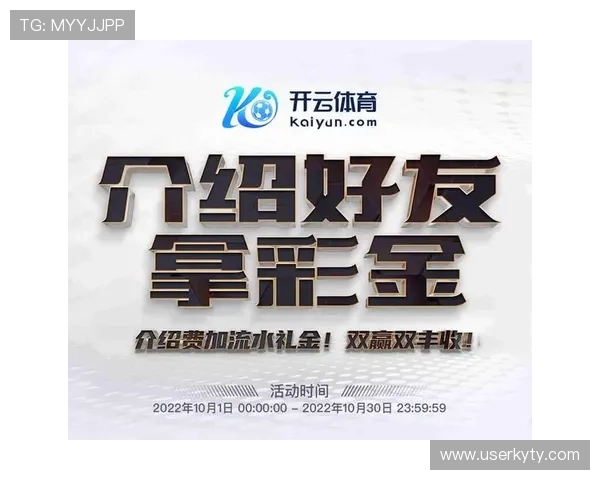 开云体育VIP尊享个性化定制服务满足不同会员的多样需求 开云体育VIP尊享个性化定制服务满足不同会员的多样需求