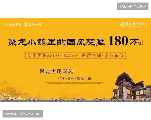 开云体育国际入口：多样化的投注方式与优惠活动助你轻松赢取大奖