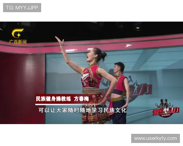 开云体育官网在线:多样化体育游戏与丰富奖励活动一站式体验 开云体育官网在线:多样化体育游戏与丰富奖励活动一站式体验