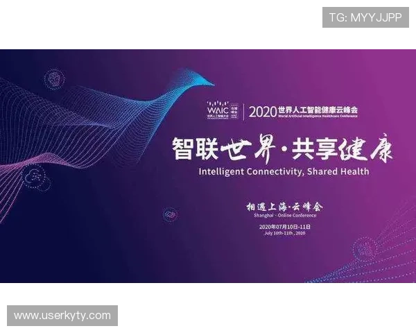 开云官方网站入口注册指南,帮助用户快速完成账号注册与登录操作 开云官方网站入口注册指南,帮助用户快速完成账号注册与登录操作