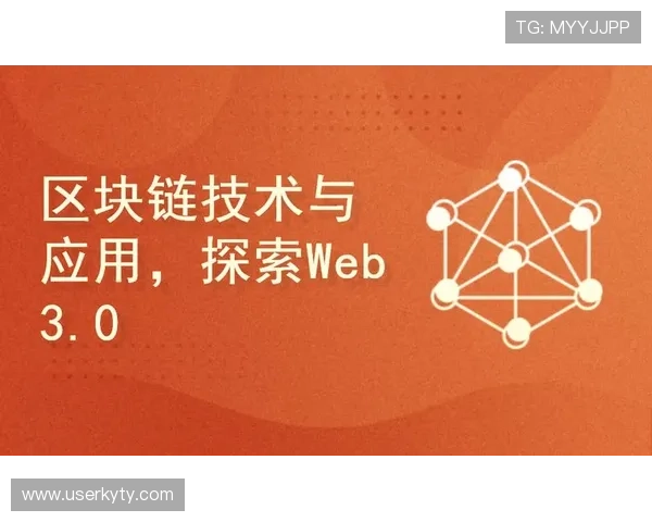 开云科技官网:展示公司核心技术与创新项目介绍 开云科技官网:展示公司核心技术与创新项目介绍