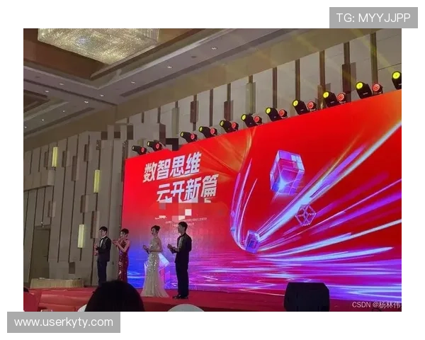 开云金年会网站app功能亮点解析助力企业年度总结与未来规划