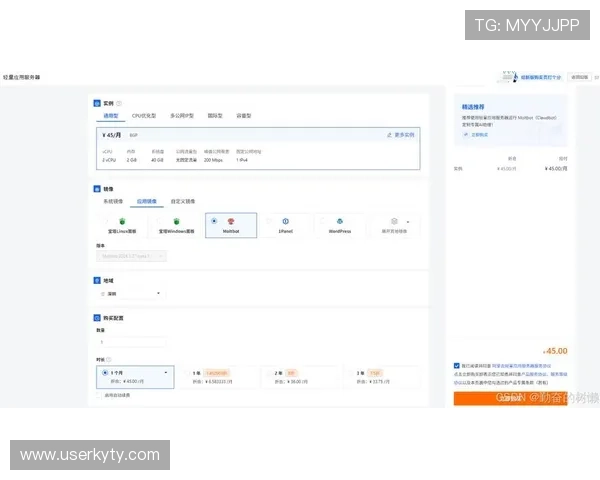 云开登录入口官方入口地址,详细操作流程与注意事项 云开登录入口官方入口地址,详细操作流程与注意事项