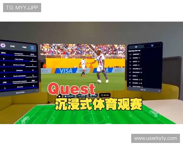 开云下载滚球盘多平台稳定版，提供无缝切换体验与高清赛事直播