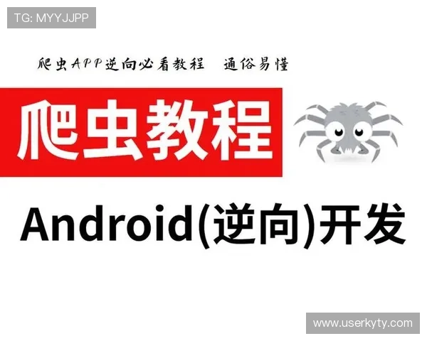 开云官方网站入口：确保安全访问开云官方入口的实用建议与注意事项