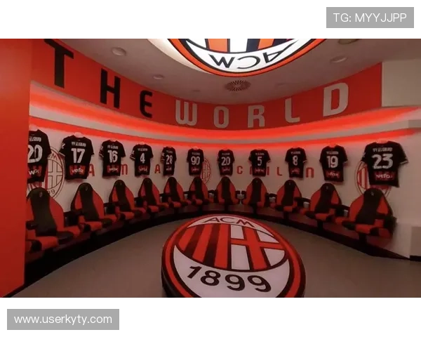 开云app网页版赞助AC米兰合作中的创新营销手段与用户体验优化策略