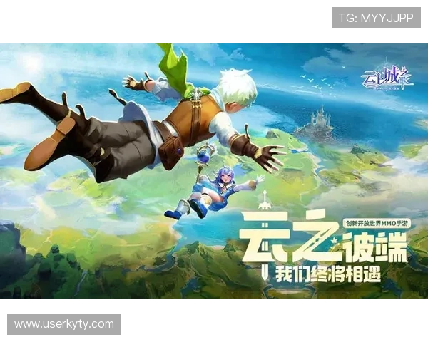 开云官方在线平台全面介绍与最新游戏资讯一站式获取