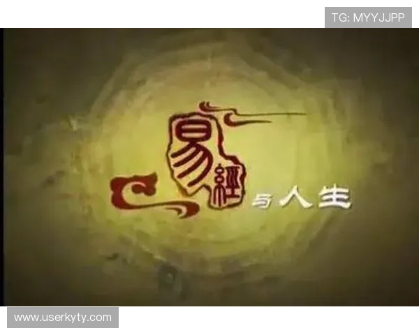 开运登录：如何通过简单步骤提升你的运势和财运