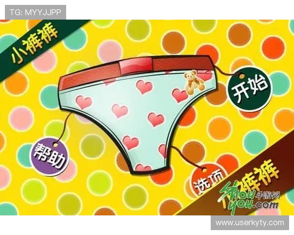 开运集团娱乐平台引领行业潮流,创新多元化的游戏玩法满足不同用户需求 开运集团娱乐平台引领行业潮流,创新多元化的游戏玩法满足不同用户需求