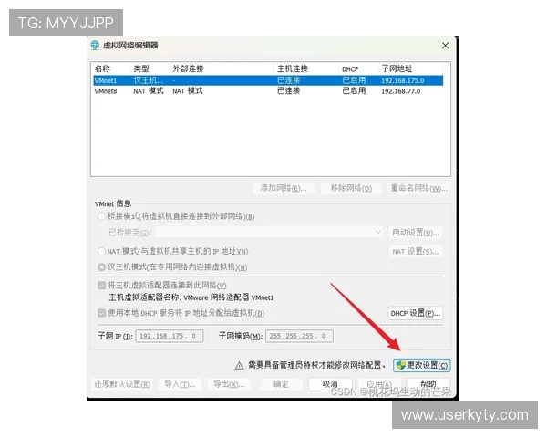 获取KY体育官网下载地址的最佳途径,官方平台推荐与常见问题解答 获取KY体育官网下载地址的最佳途径,官方平台推荐与常见问题解答