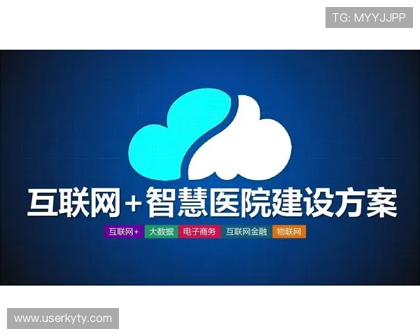 全面解析智慧体育云平台登录入口操作流程及常见问题解决方案