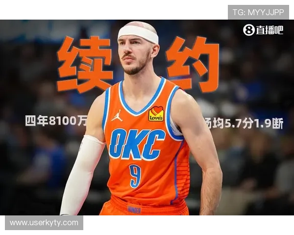 如何通过kaiyun体育app手机下载官网快速注册账号，轻松开启你的体育竞猜与赛事追踪之旅