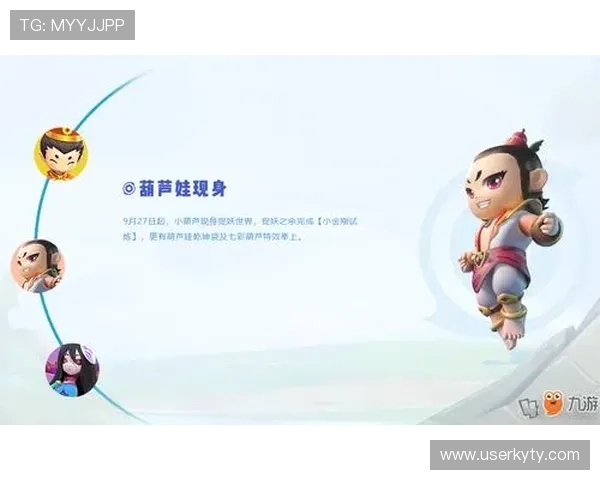 开云九游娱乐官网网页版活动攻略，助你轻松参与各种线上线下精彩活动