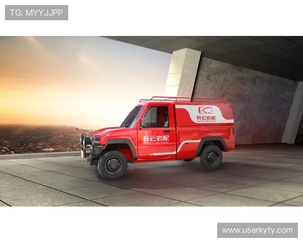 开云官网首页国际物流与配送服务介绍确保全球用户都能享受到便捷的购物体验