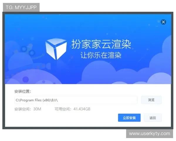 开云真人官方网站最新登录入口及安全指南，保障您的游戏体验与账号安全