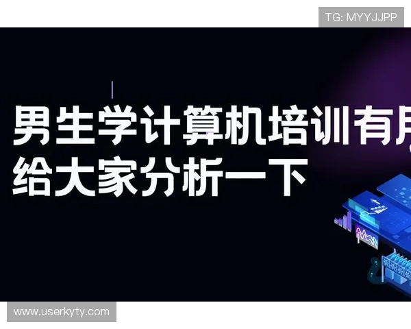 开云体育平台评价:用户反馈与专业评测帮助你做出明智选择 开云体育平台评价:用户反馈与专业评测帮助你做出明智选择