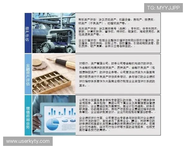 Kaiyun开云平台网页版用户评价与反馈汇总帮助开发者改进平台功能提升用户体验 Kaiyun开云平台网页版用户评价与反馈汇总帮助开发者改进平台功能提升用户体验