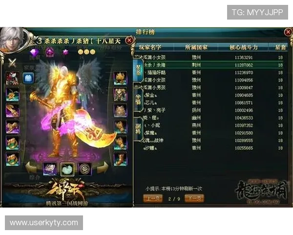 kaiyun网页版在线登录入口全面指南帮助玩家快速安全登录游戏体验 kaiyun网页版在线登录入口全面指南帮助玩家快速安全登录游戏体验