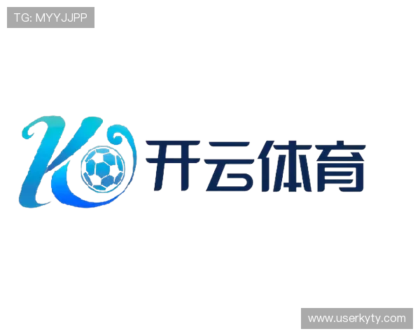 开云Kaiyun正规网址常见问题解答，解决玩家在登录过程中遇到的各种疑问