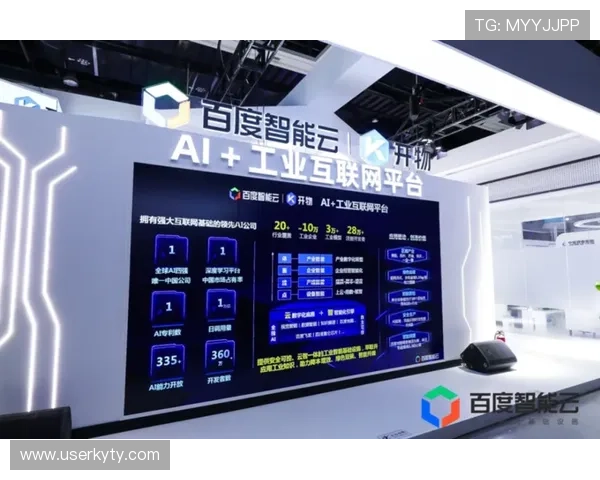 开云打开app下载遇到问题怎么办?实用解决方案与常见故障排查技巧 开云打开app下载遇到问题怎么办?实用解决方案与常见故障排查技巧