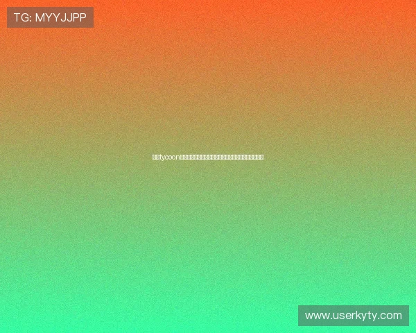 开云tycoon在世界杯中的商业布局:品牌合作与赞助活动全景分析 开云tycoon在世界杯中的商业布局:品牌合作与赞助活动全景分析